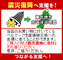 �٥�ޡ�������Хʡ�