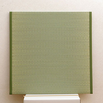 ユニット畳『楽座』 ***（4枚） 88cm×88cm×2.2cm