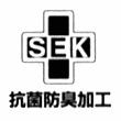 SEK}[N